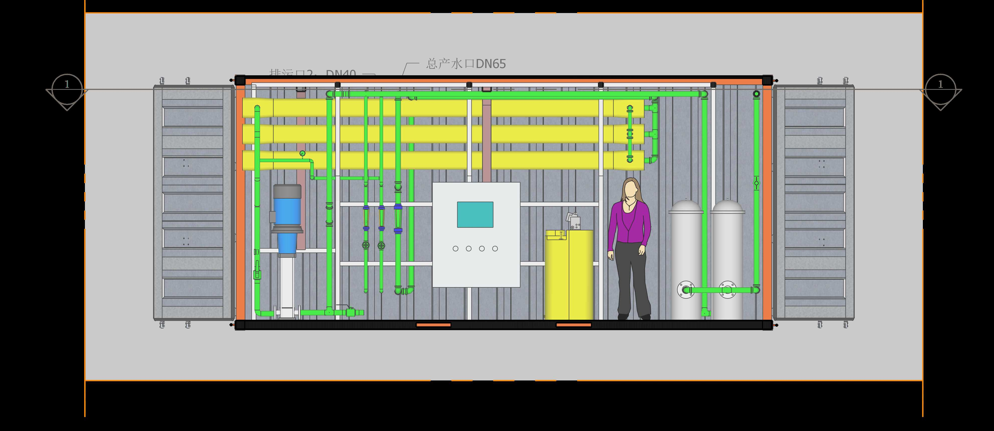 40GP container ro plant 40GP 集装箱Ro2