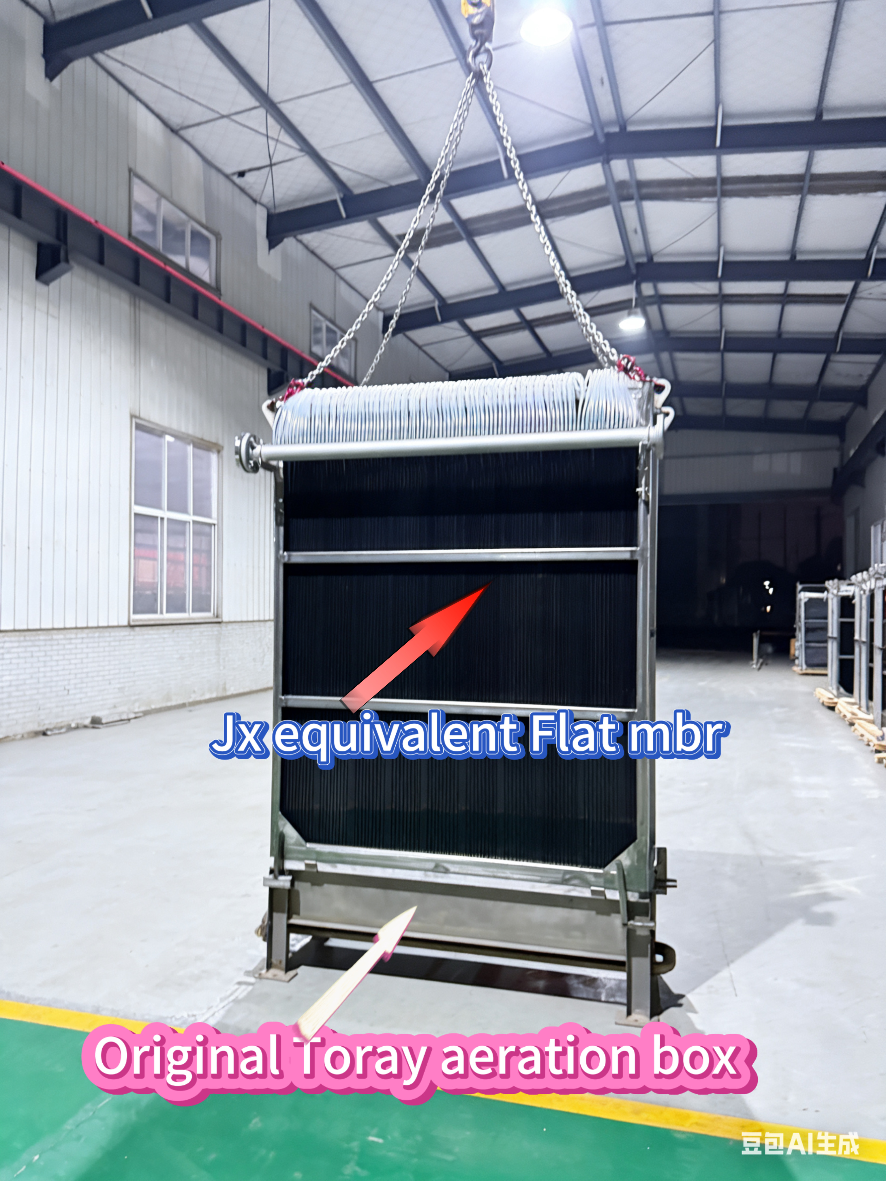 JX flat mbr membarne toray replacement JX flat mbr membarne toray replacement