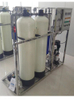Drinking Water Reverse Osmosis Membrane System Sell in South Africa Good TDS Hot Sale 2022