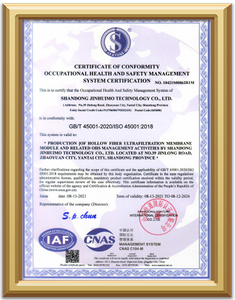 Membrane Cleaning Association membership certificate