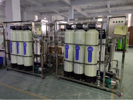Ultrafiltration Membrane