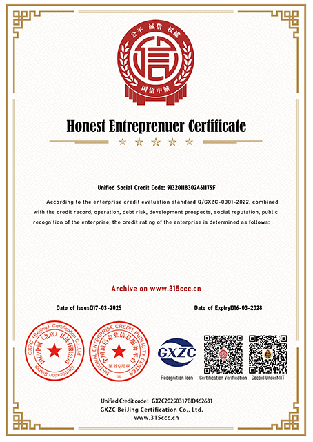 certification (6)