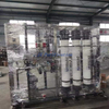 Suez/Veolia Zeeweed ZW1500X Ultrafiltration(UF) Membrane & Modules Dry Way The Only Manufacturer in China Substitue Totally