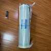 Factory Product RO 8040 Ultra-low Pressure Reverse Osmosis Membrane ULP Series