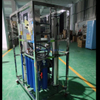 500L Drinking Water Reverse Osmosis Membrane System Sell in South Africa Good TDS Hot Sale 2022