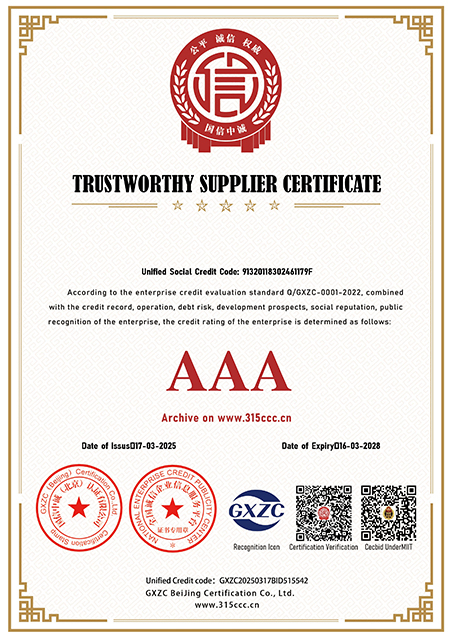 certification (8)
