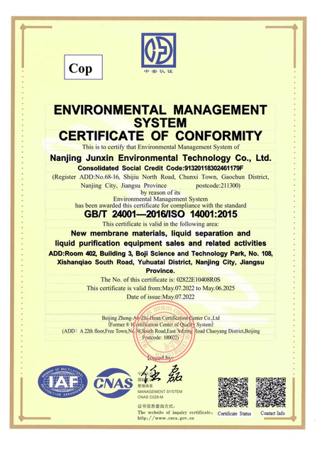 environmental management system certificate of conformity
