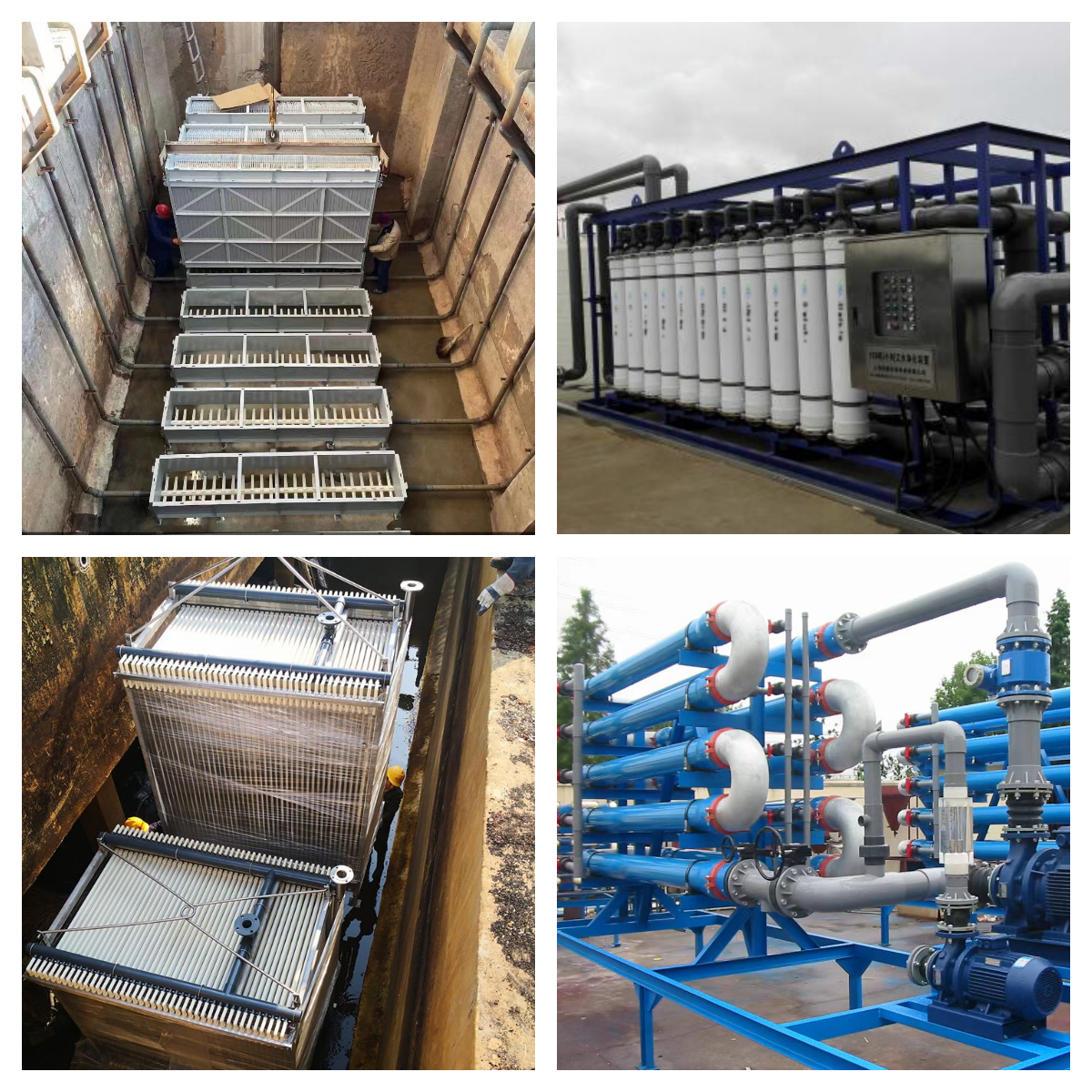 Water treatment solutions