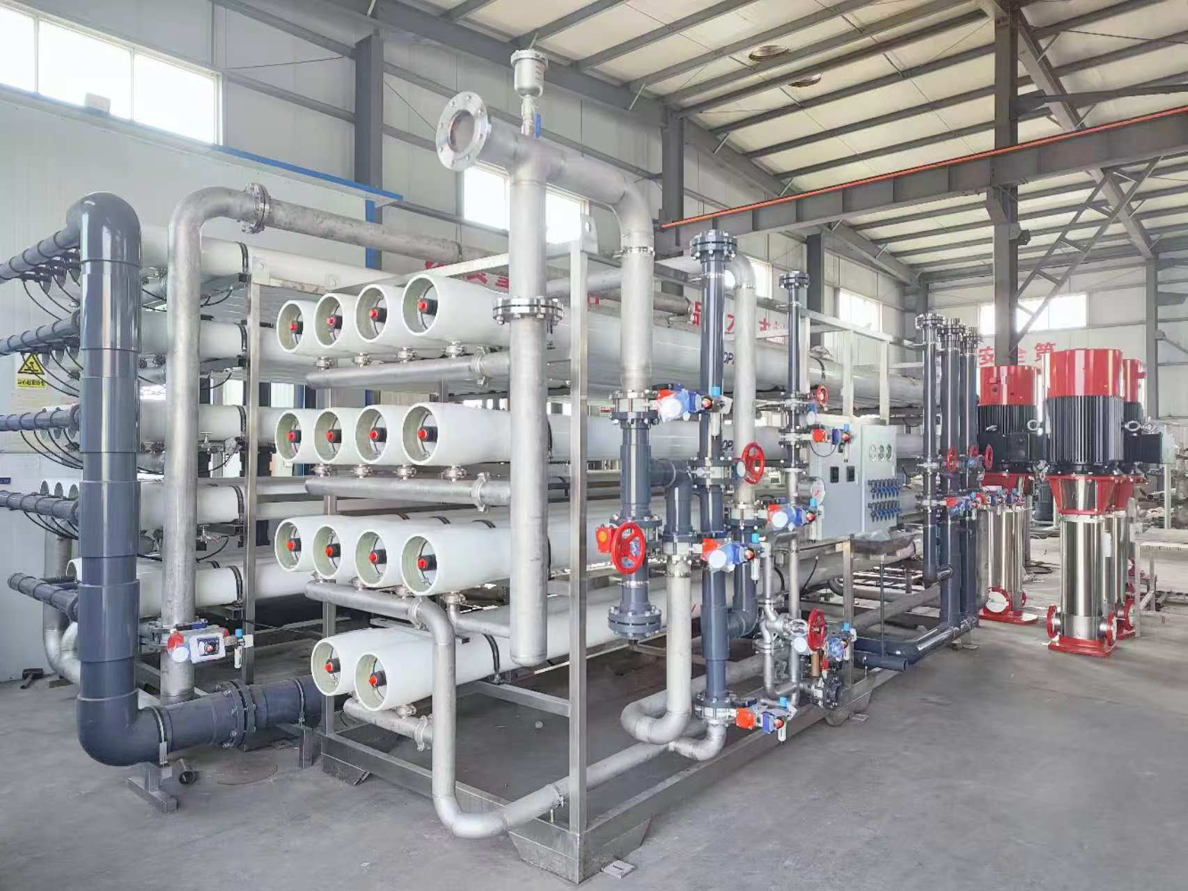 JX purification Ro membrane